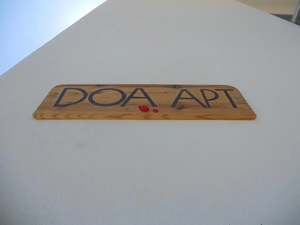 Doa Apartments 库萨达斯 土耳其